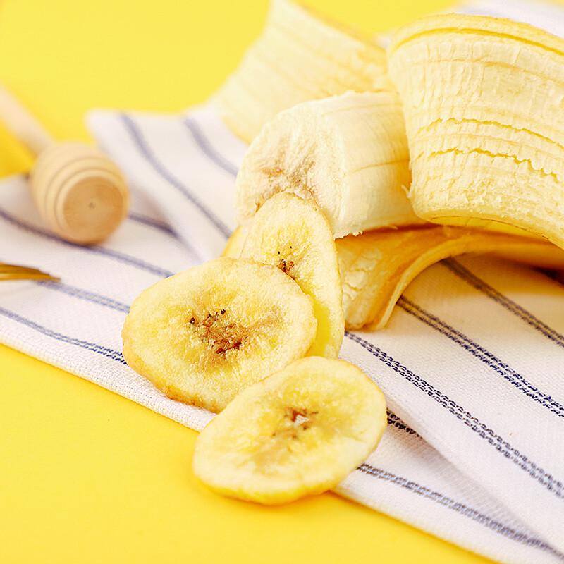 Hua Wei Heng Banana Chips