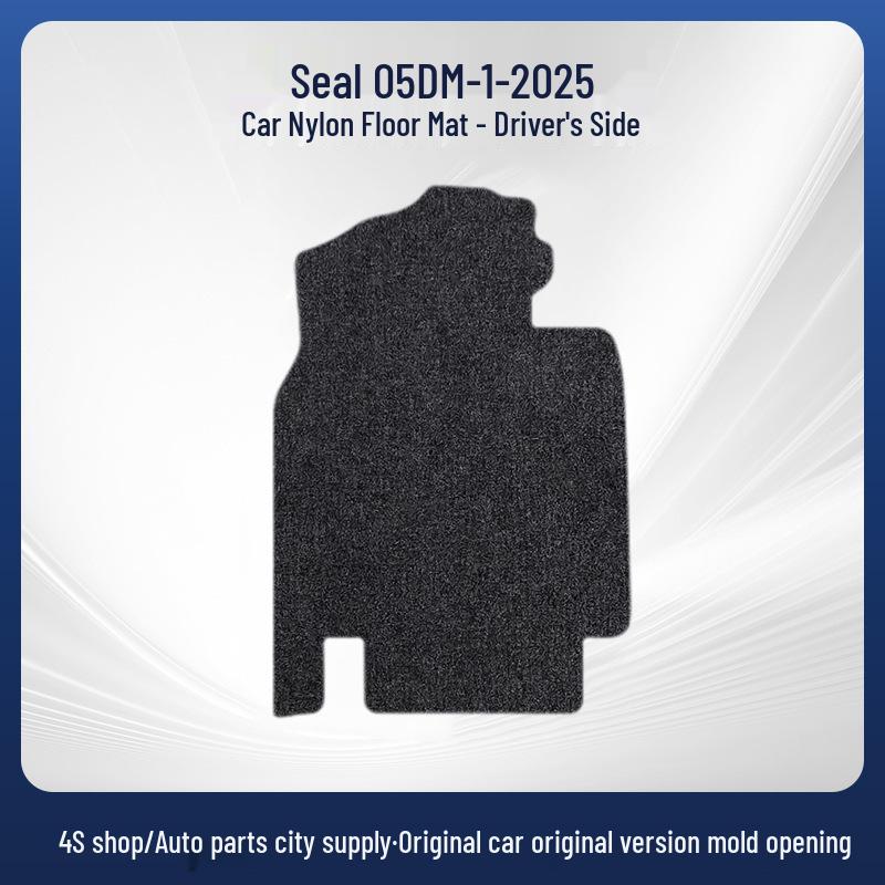BYD Seal 05 DM-i-25 Car Floor Mats, Black Nylon, Anti-Dirt