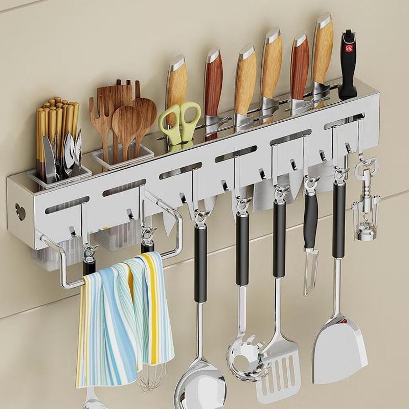 JINGRUIXIANG Stainless Steel Wall-Mounted Kitchen Organizer Rack
