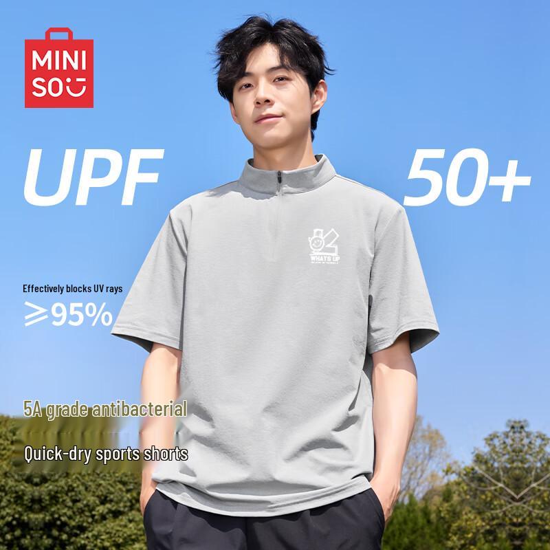 MINISO Мужская спортивная футболка с полумолнией и коротким рукавом, быстросохнущая 3XL
