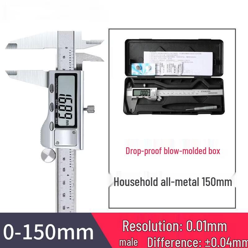 BaFang YiYuan High-Precision Digital Vernier Caliper