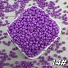 4mm Solid Color Glass Rice Beads for DIY Hairpins, Jewelry, and Embroidery Accessories