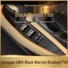 Black Warrior Car Sticker for 21-24 Chang'an UNI-K Interior Modification