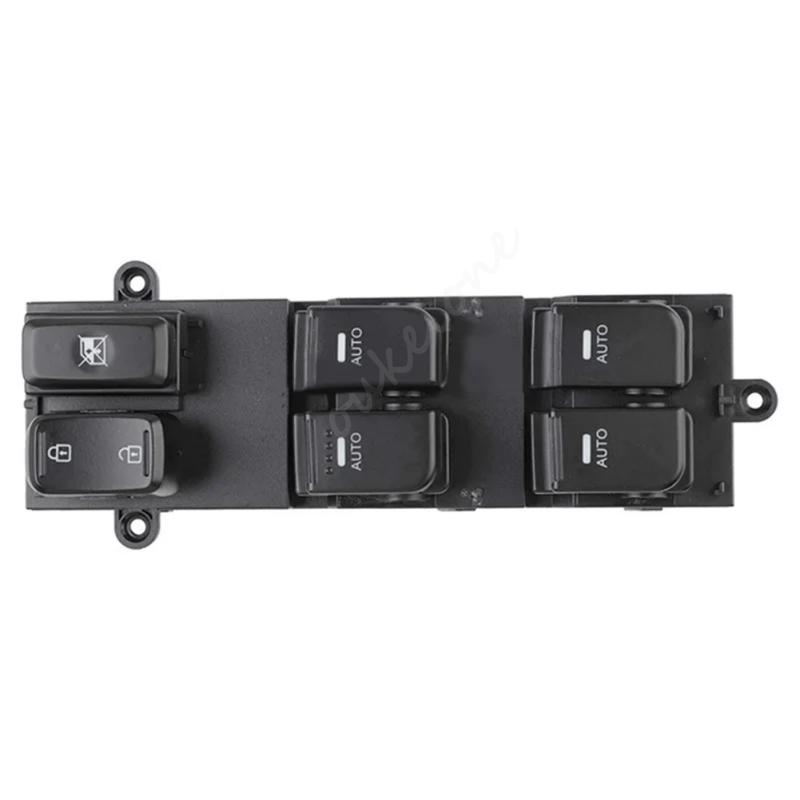 93570-2T520 For Kia Optima 2011 2012 2013 2014 2015 AUTO Front Left Electric Power Window Switch lifter Control regulator Button