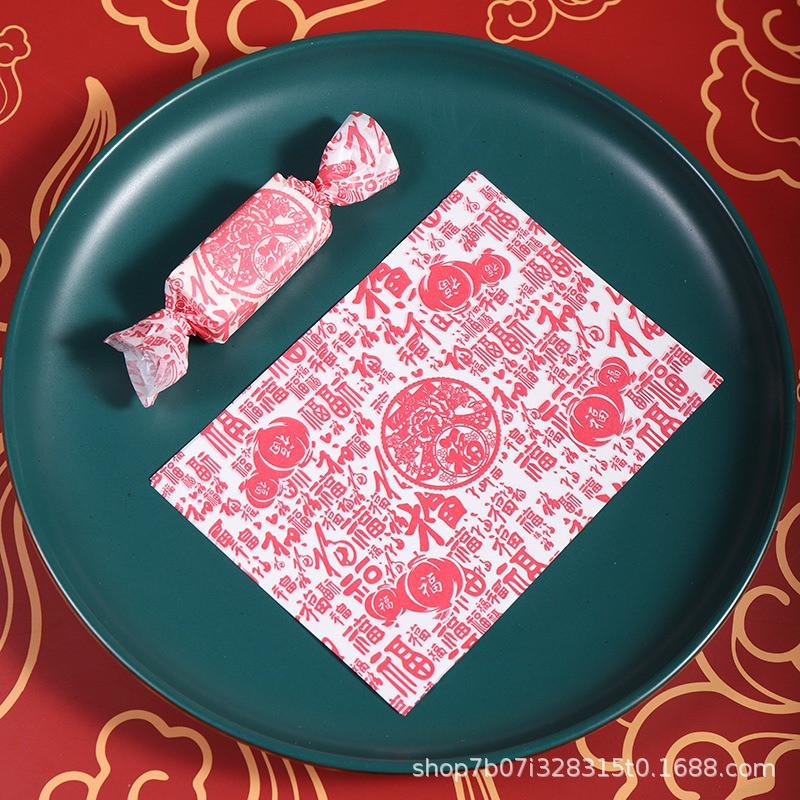 

100Pcs Red Color Chinese Style Printed Handmade Nougat Candy Packaging Oil Papers Milk Taffy Wrapper New Year Party Decor 9x12.5cm