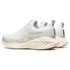 New Asics Gel Cumulus 25 'White Gum' 1011B621-102