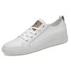 European Men's Cowhide Casual Low-Top Soft Sole Skate Shoes - Trendy White Sneakers for Students