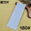 Diamond Knife Sharpener Professional Sharpening Stone 1/2/3Pcs Set Knives Grindstone Woodworking Tool Sharpening System Tools