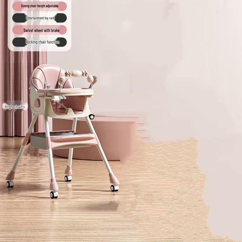 Multi-functional Baby Dining Chair with Rocking Horse