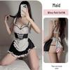Sexy Maid Lingerie Set: Enhance Small Chest, Tempting Erotic Uniform, Hot Flirtation Pajamas for Women