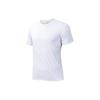Running Collection Running T Shirt Men's Pure White 152425111-1