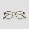 SBKA Arden-C02 Round Glasses Frame (Blue Light Blocking)