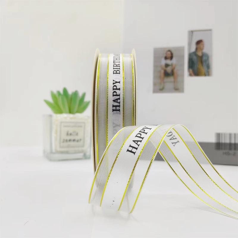 2.5cm Gold-Edged English Ribbon for Birthday Cake & Gift Wrapping, Handmade Bouquet Decoration