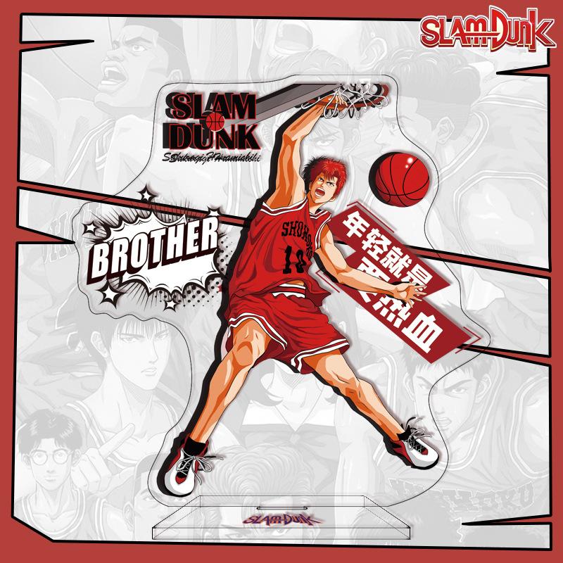 Slam Dunk Animation Acrylic Stand 16cm Customizable Acrylic Stand Cross Border Supply Premium Quality Animation Merchandise Slam Dunk 16cm