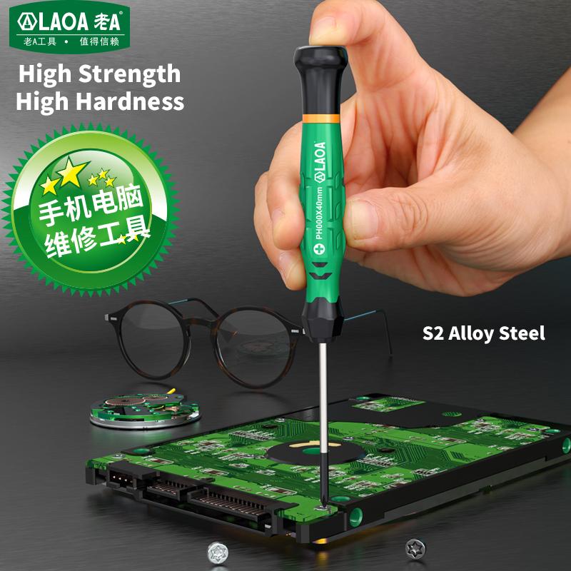 1pc Mini Torx Screwdriver featuring Magnetism S2 Alloy Steel Pozi Screwdrivers Flower Shaped Screwdriver T5-T20