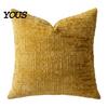 Smooth Zipper Pillow Cover Couch Throw Cover, Decorative Soft Cozy Chenille Case, Rustic Wrinkle-resistant Pillowcase Farmhouse Fall for Living