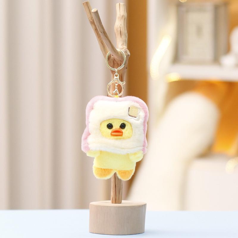 Cute Cartoon Bread Head Cover Little Yellow Duck Plush Doll Pendant For Girls Gift And Bag Decor