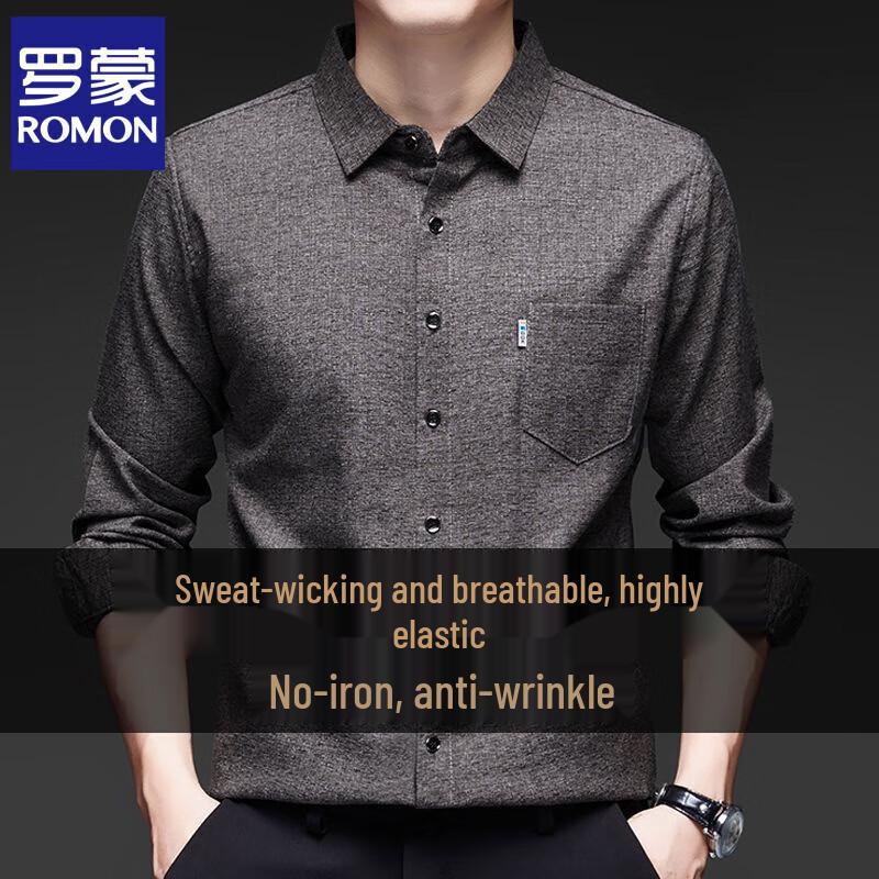 Romon Men s Mulberry Silk Blend Versatile Top XL