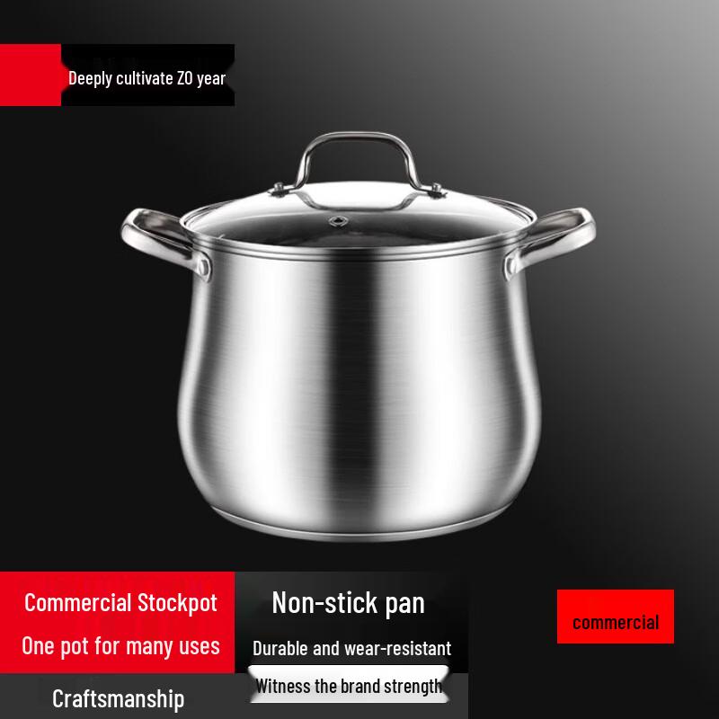 SuLe 304 Stainless Steel Induction Soup Pot, 28cm