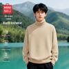 MINISO Men's Double-Sided Fleece Lined Turtleneck Sweater