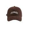 Newcomer ¥5 Off: Wide Brim Duckbill Baseball Cap - Face Slimming Sun Protection Hat