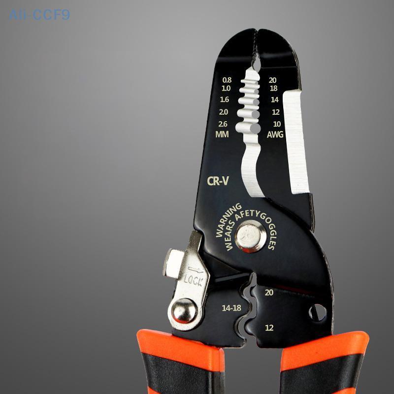Multifunctional Stainless Steel Wire Stripper Specialized For Electricians Sturdy And Durable