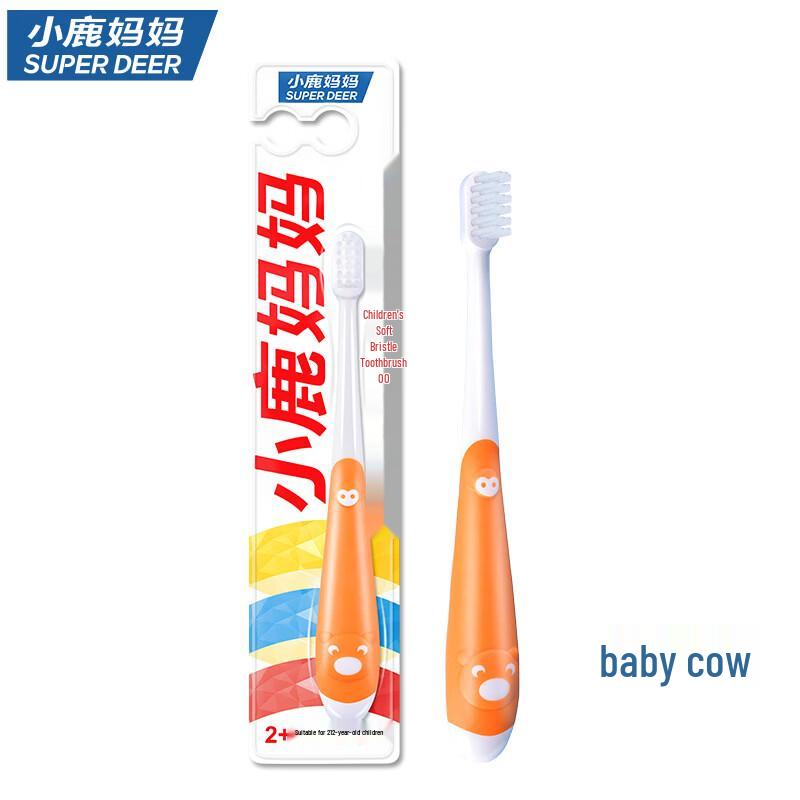 

FAWNMUM Children s Soft Bristle Toothbrush