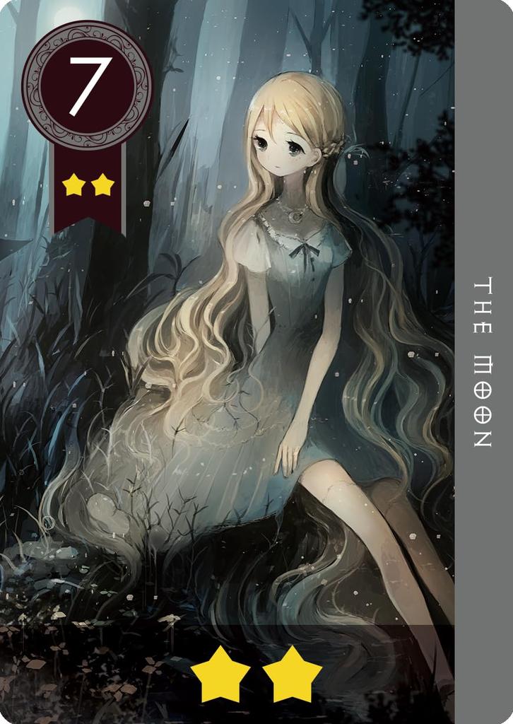 Domina Games Latria Opus ages 8 and Board Game Old City Nagi (3-6 players, 10-20 minutes, up)