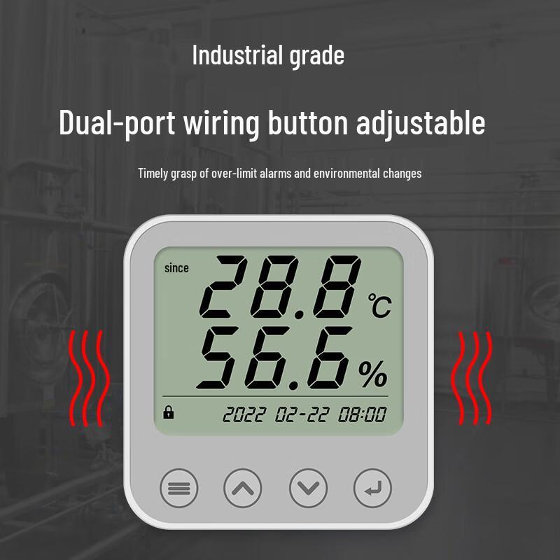Xingzhilian Digital Thermometer Hygrometer (CN version)