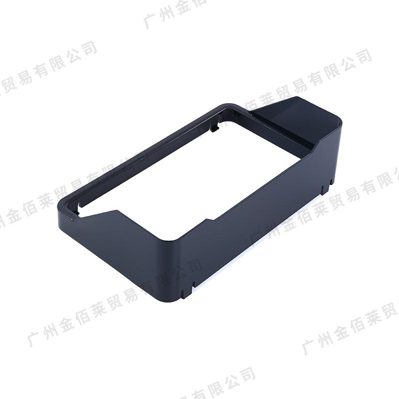 ZONTES Shengshi 368G LCD-Instrumenten-Schutzhülle mit Sonnenschutz