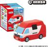 [Set of 5] Tomica Bathtime Water Play 3: Set of 5, featuring police car, ambulance, bus, truck, water play, pool, and bath.