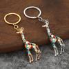 Keychain Pendant Zinc Alloy Texture Colorful Giraffe Charm Lightweight Portable Key Holder Backpack Bag Accessory