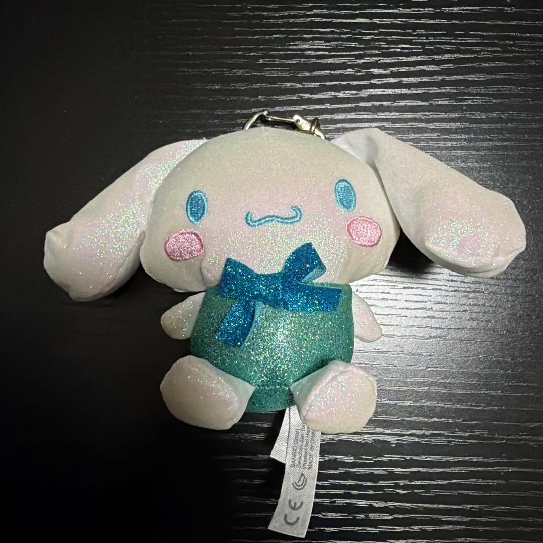 Sanrio Cinnamoroll Secret Mascot Holder H Kira B