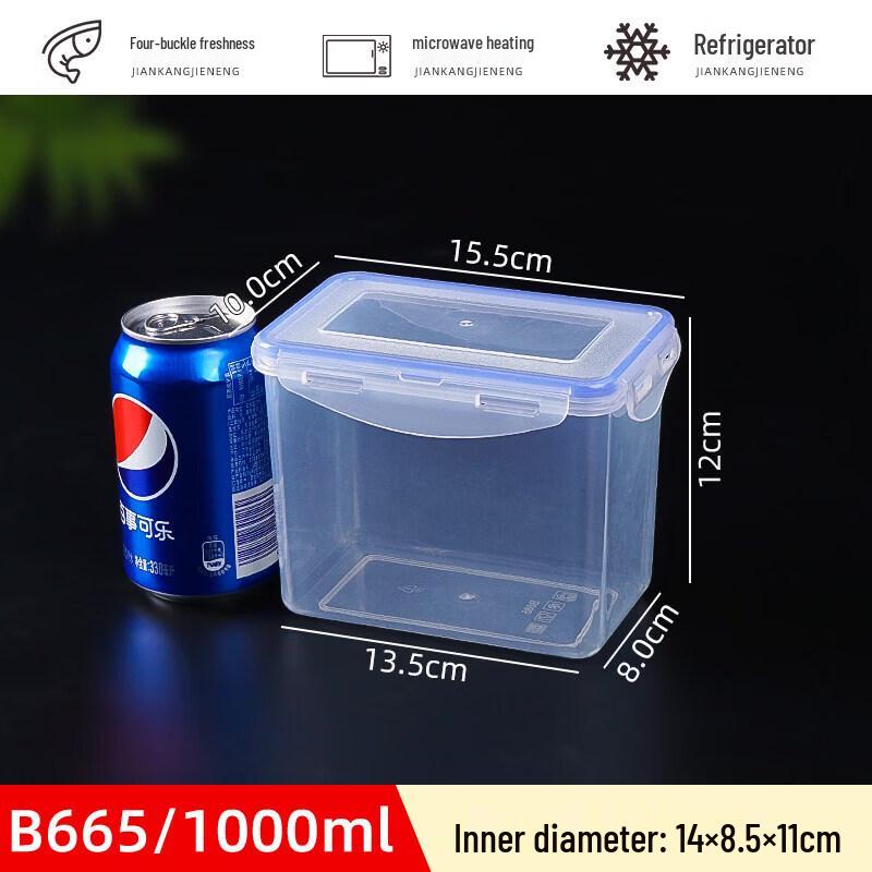 Transparent Plastic Food Storage Container