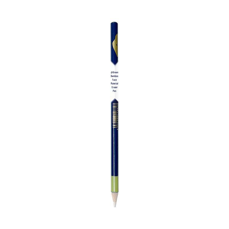 Green Bamboo Neo Neon Art Eraser Pen for Students