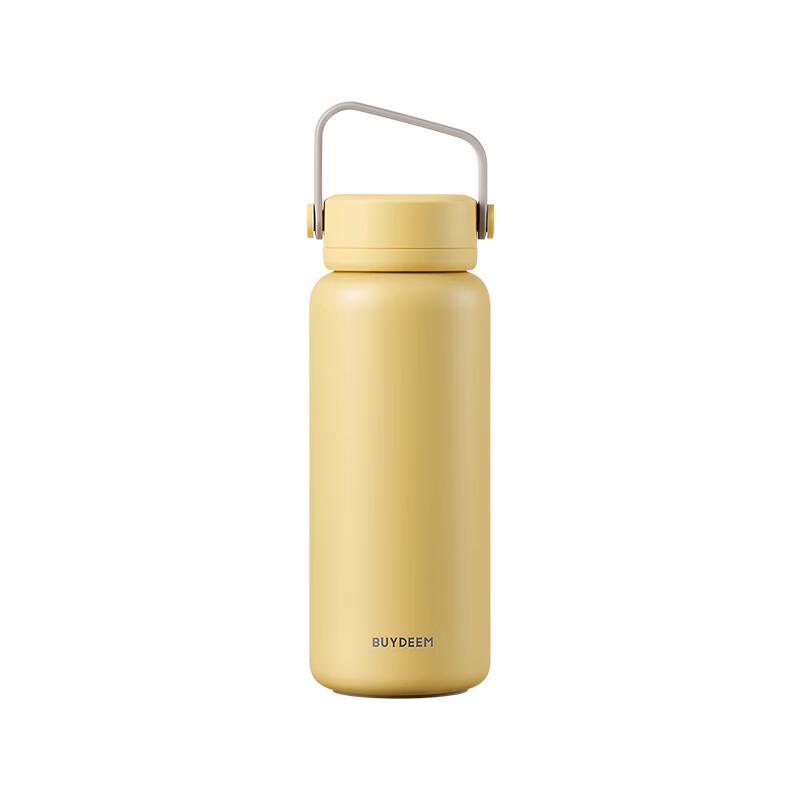 Beiding Tea Infuser Insulated Mug