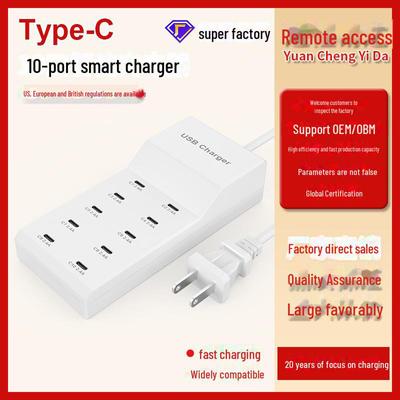 10-Port 50W Smart USB-C Charger 5V/2A Multi-Port Fast Charging for Huawei, Xiaomi, Apple, Samsung Mobile Phones.