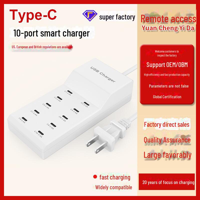 10-Port 50W Smart USB-C Charger 5V/2A Multi-Port Fast Charging for Huawei, Xiaomi, Apple, Samsung Mobile Phones.