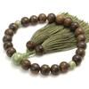 Men's Kyoto Buddhist Prayer Beads, 22 Beads, Siamese Persimmon, with Dokusan Beads and a Silk Tassel. Suitable for All Sects. Perfect for Informal