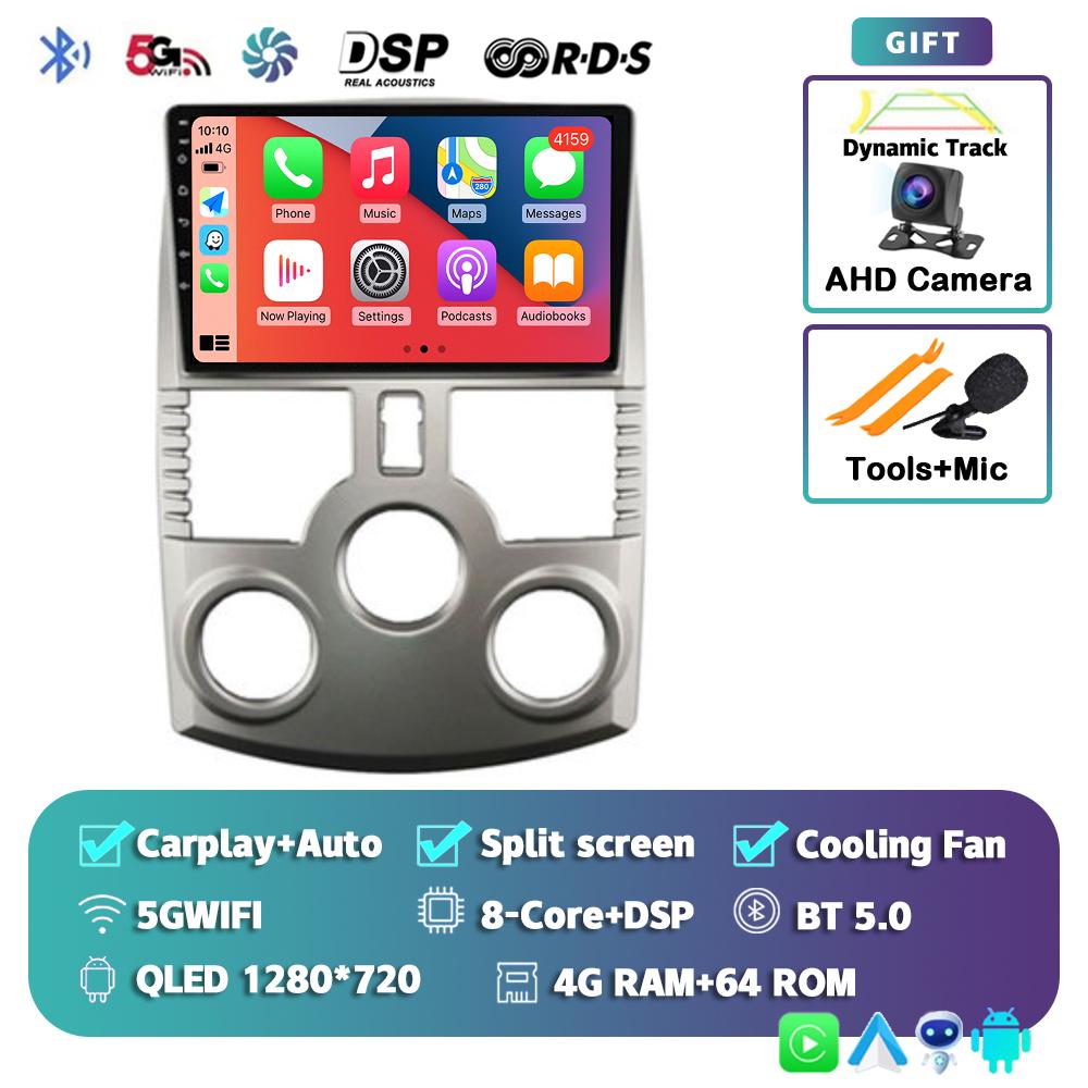 Android 14 Auto Carplay Car Radio For Toyota RUSH DAIHATSU TERIOS 2006-2011 4G+WiFi Multimedia Video Player Stereo GPS Head Unit