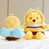 Cartoon Bee Pooh Bear Plush Toy Stuffed Animal Cartoon Winnie Bear Cosplay Bee Doll Soft Plushies Children's Room Decor Gifts