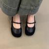 Schafslederversion~ Retro Oma Schuhe Damenwort mit runder Spitze Echtleder Mary Jane Schuhe vielseitig Innenhöhe erhöht Abendwind