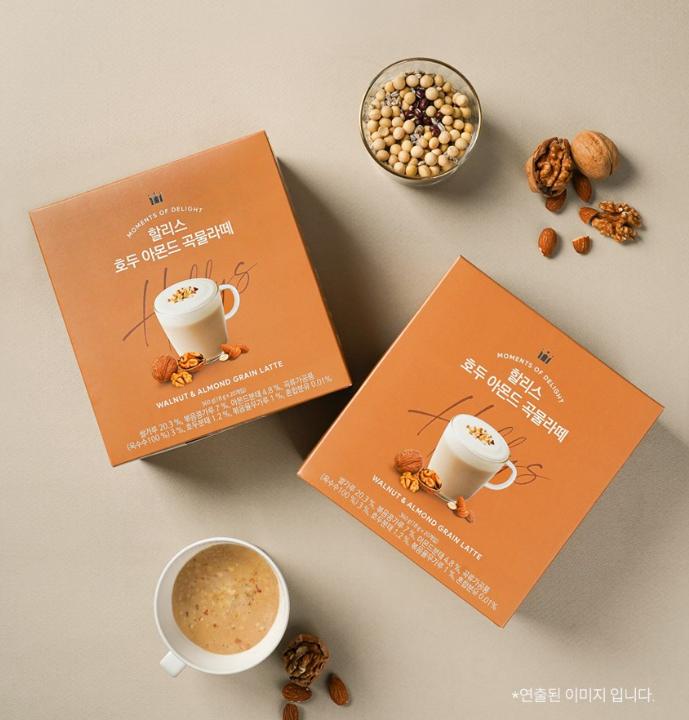 Hollys Walnut Almond Grain Latte Instant Mix 20 Sticks