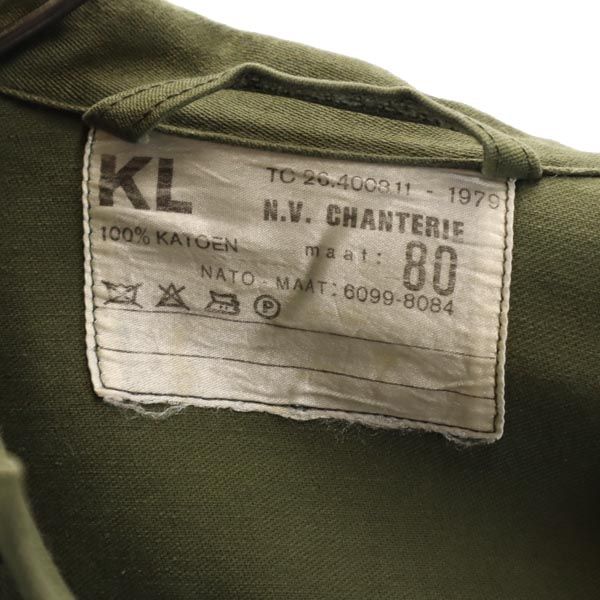 DUTCH ARMY 70s vintage Military jacket khaki Men's Used