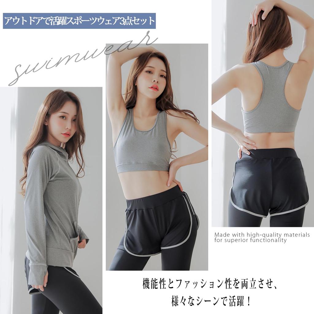 Body Covering Rash Light L Size [RAVIR] Women's Swimsuit, Guard, 3-Piece Set, Women's Swimsuit, Leggings, Hood, Gray,