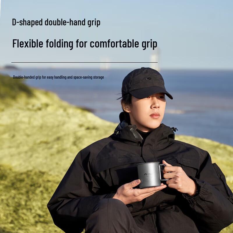 Mobi Garden 450ml Titanium Camping Cup