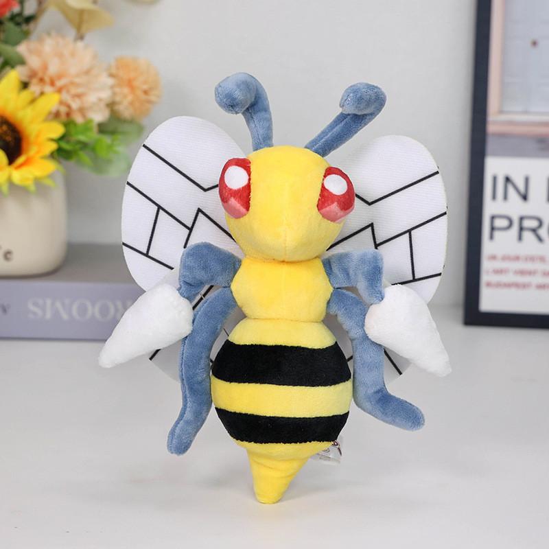 Pokemon Beedrill 18cm Plush Bee Toy With Short Plush Material For Kids And Adults