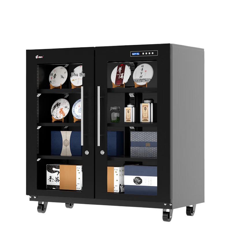 EIRMAI MRD-268T Professional Camera Lens Dehumidifying Cabinet