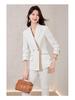 Women's White Autumn Fashion Formal Suit Set
