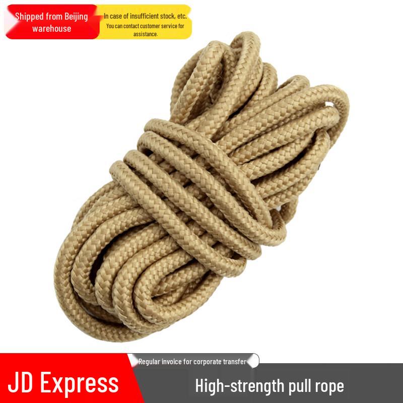 Camouflage Tent Guy Rope